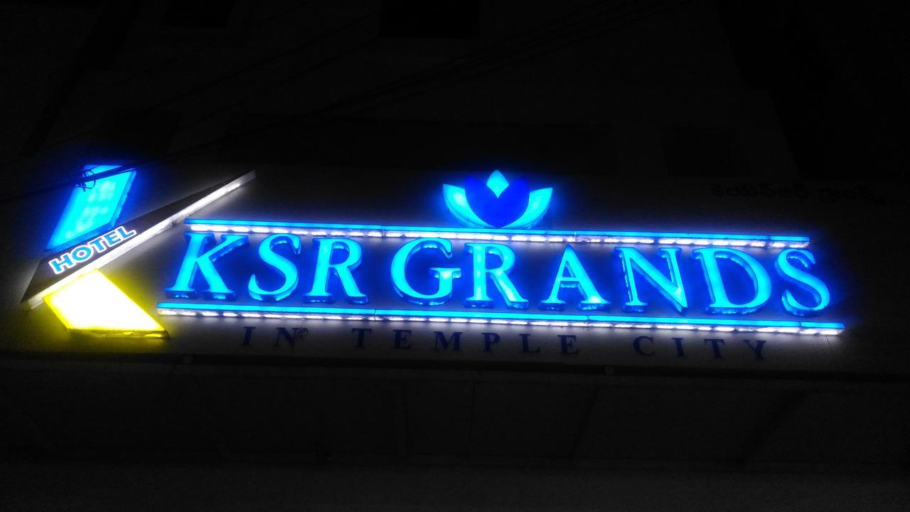 מלון טירופאטי Ksr Grands מראה חיצוני תמונה